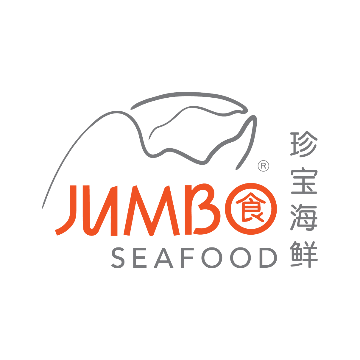 JUMBO Seafood