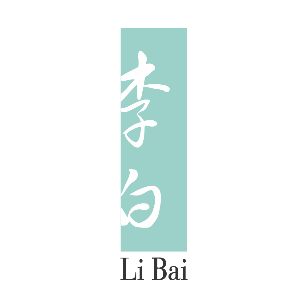 Li Bai - SHERATON SAIGON