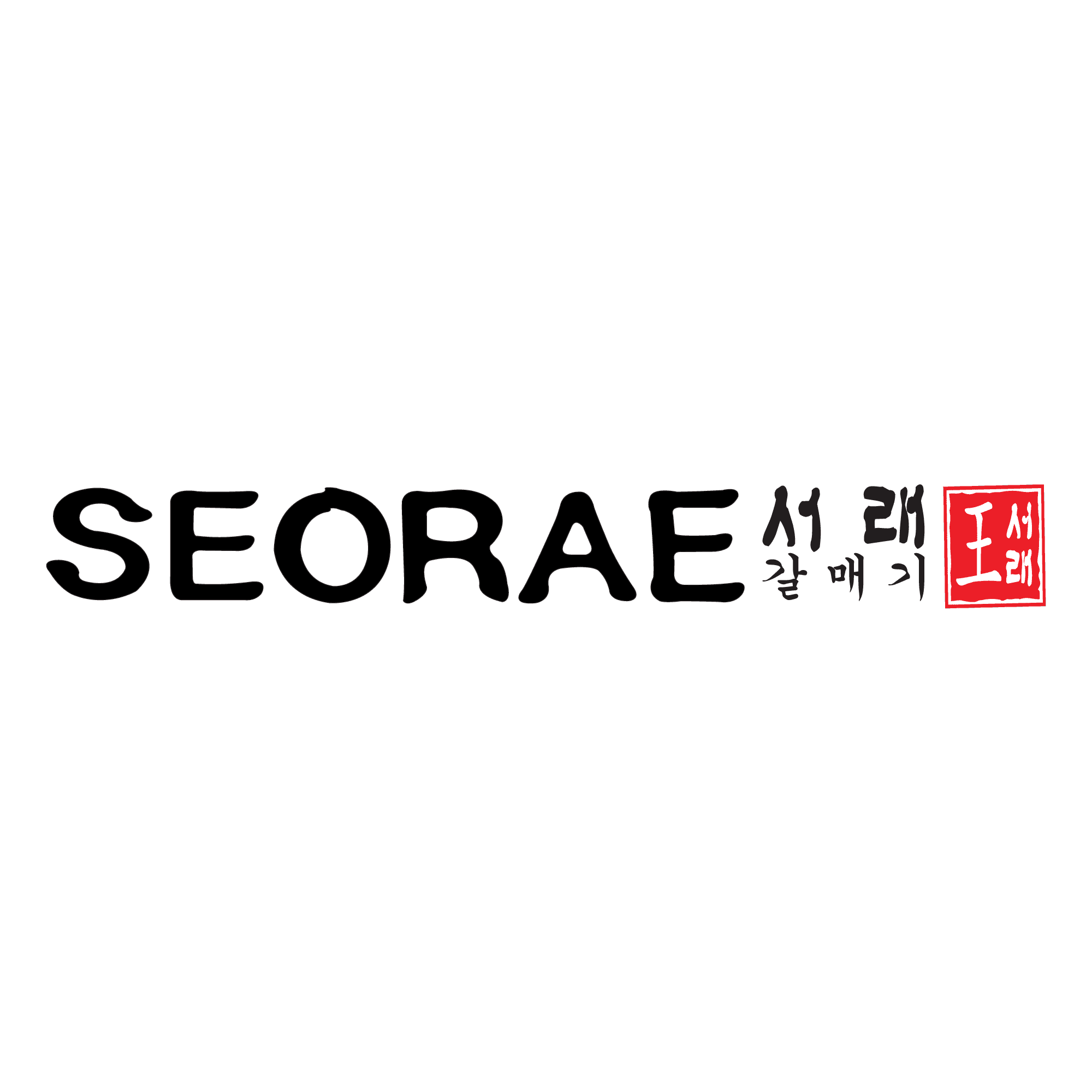 Seorae BBQ